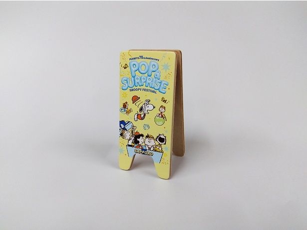 「メモスタンド」(550円)