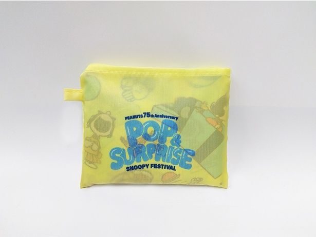 エコバッグは小さく折りたたんで持ち歩ける