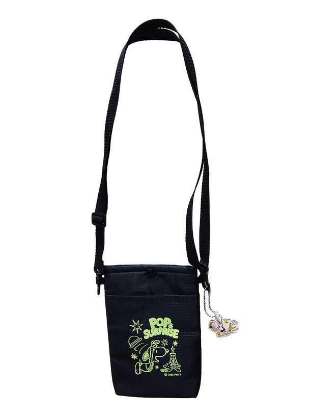 「マルチショルダー」(1430円)