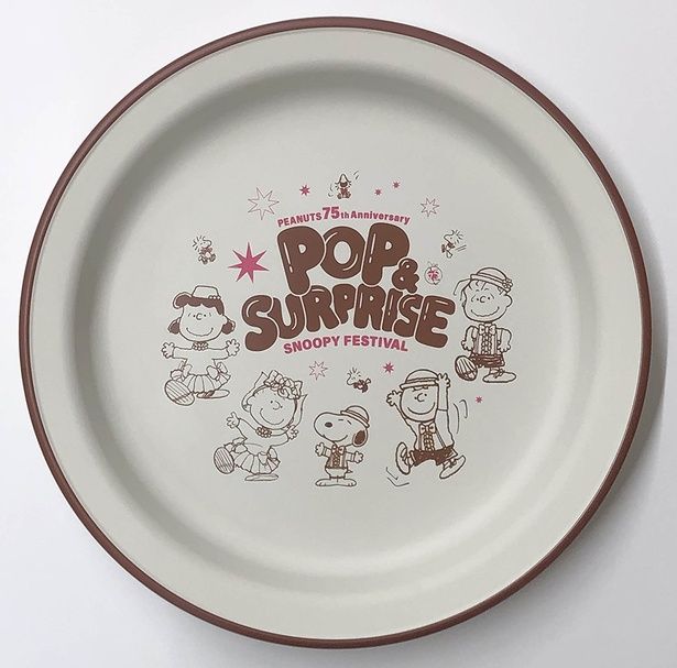 「ラウンドプレート」(1320円)