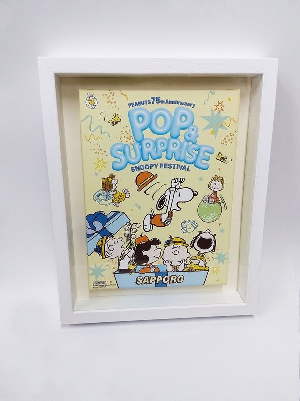 「額装アート」(4950円)