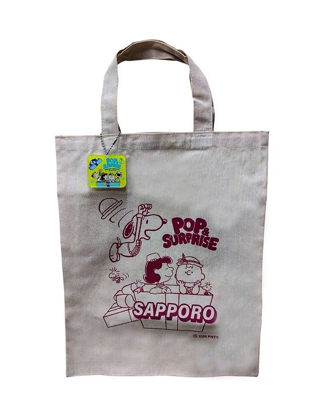 「フラットトート」(1210円)