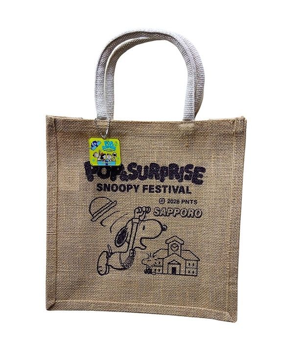 「ジュートバッグ」(1430円)
