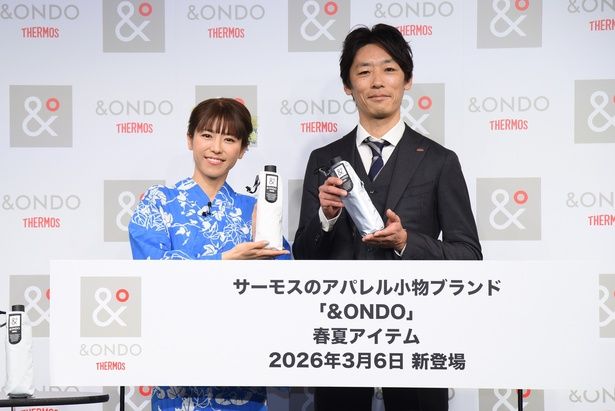 若槻千夏さんと、サーモス マーケティング部 商品戦略室室長の樋田望さん 撮影：ソムタム田井