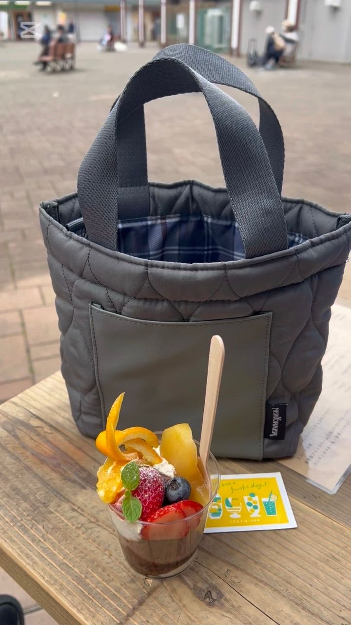 『素敵なあの人』の付録バッグ