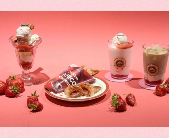 サンマルクカフェ イチゴフェア