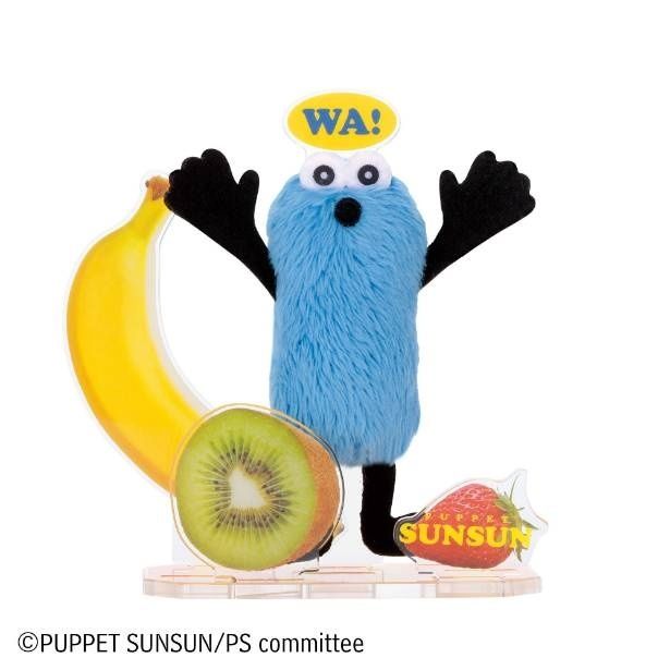 バナナ・キウイ・いちごモチーフのアクリルパーツとふわふわぬいぐるみを自由に組み合わせて飾れる