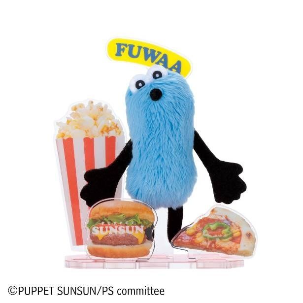 ポップコーン・バーガー・ピザモチーフのアクリルパーツと組み合わせたジャンクフード尽くしのポップなレイアウトが楽しめる (C)PUPPET SUNSUN/PS committee