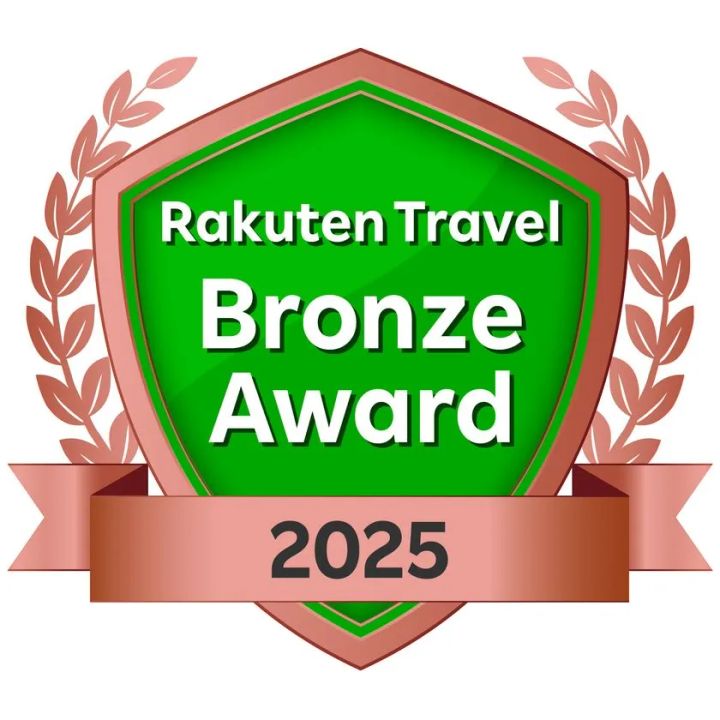 楽天トラベル ブロンズアワード2025受賞バッジ