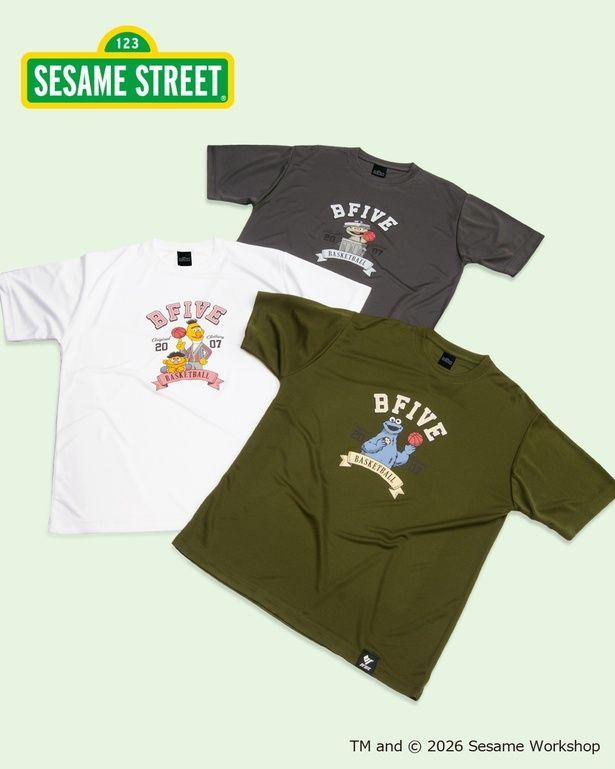 既存のコレクションもチェックできる