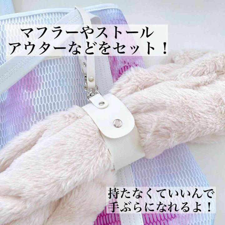 キャンドゥの「ジャケットホルダー」