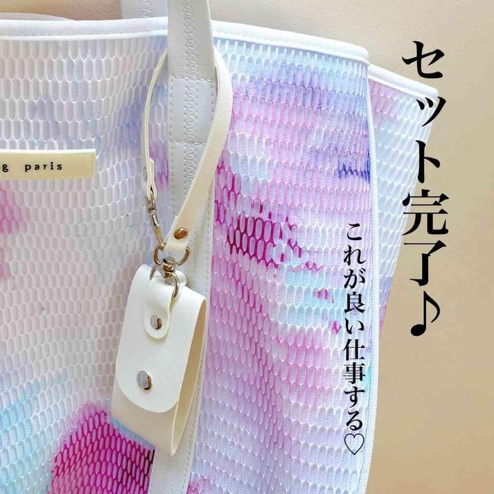 キャンドゥの「ジャケットホルダー」