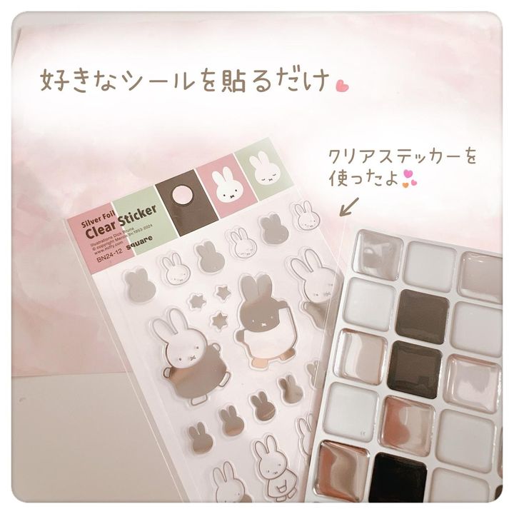 画像3: 出典：Instagram