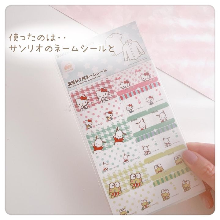 画像2: 出典：Instagram