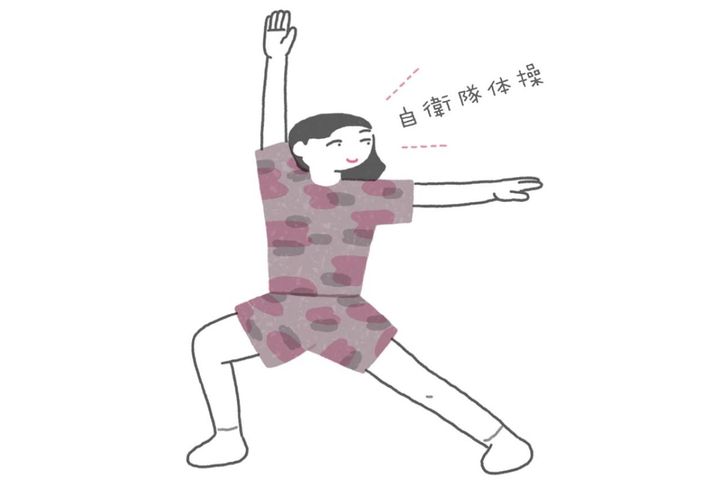 深部体温が上がる「本気でラジオ体操」の効果がすごい！［全身筋トレ＋有酸素運動］で朝からすっきり