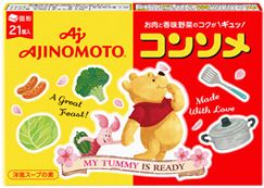 「味の素KKコンソメ」固形21個入箱 ディズニーPKG 第2弾03