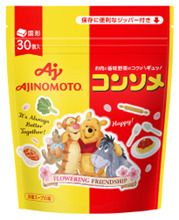 「味の素KKコンソメ」固形30個入パウチ ディズニーPKG 第2弾04