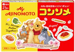 「味の素KKコンソメ」固形21個入箱 ディズニーPKG 第2弾04