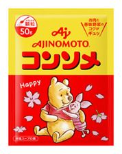 「味の素KKコンソメ」顆粒50g袋 ディズニーPKG 第2弾