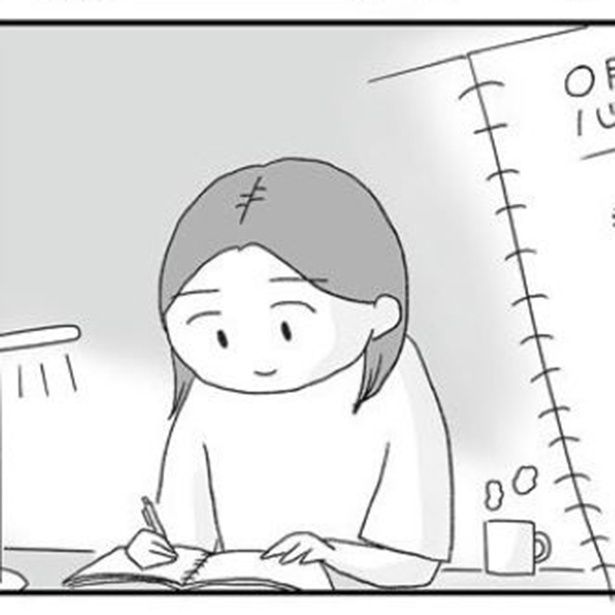 ただのぽんこつ母さんだと思っていたらADHDグレーでした。 画像提供：「ただのぽんこつ母さんだと思っていたらADHDグレーでした。」(C)はなゆい／オーバーラップ