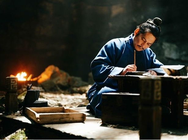 織田裕二／宋江