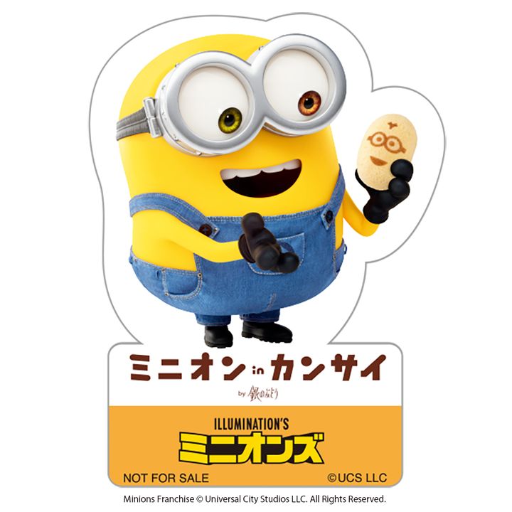 オリジナルステッカー