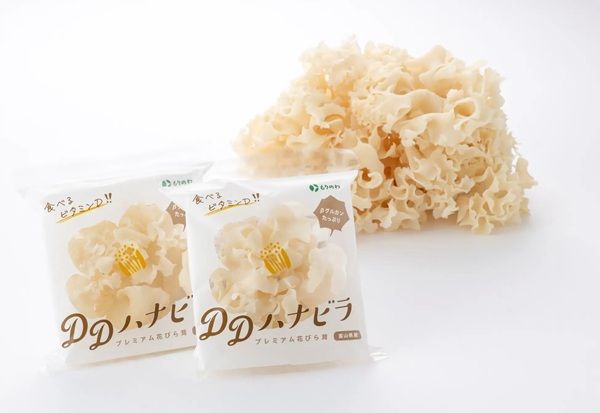【東京都中央区・神奈川県横浜市・石川県金沢市】森の環が、タニタカフェでプレミアム花びら茸「DDハナビラ」を使ったメニューを提供
