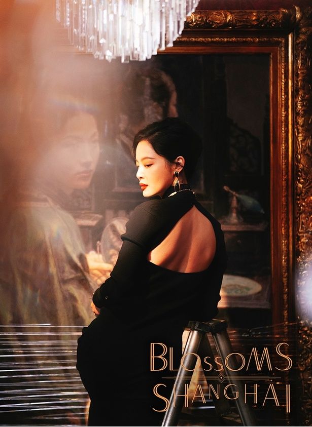 深圳から来た謎の女･李李は、歓楽街･黄河(ホアンホー)路に新たな店を開く [c]2023 BLOSSOMS ISLAND PICTURES LTD. ALL RIGHTS RESERVED