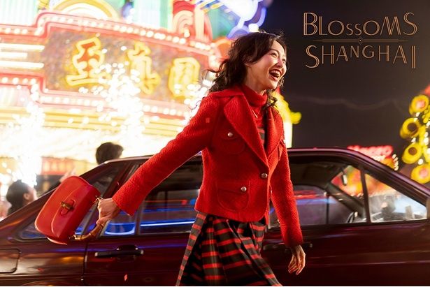 阿宝のビジネスパートナーになる汪明珠 [c]2023 BLOSSOMS ISLAND PICTURES LTD. ALL RIGHTS RESERVED