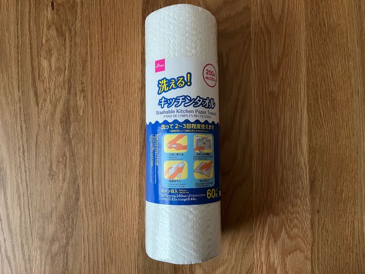 100均のペーパータオル10商品を比較！ダイソー・セリア・キャン★ドゥのおすすめは？