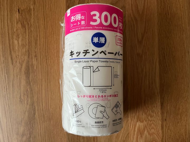 100均のペーパータオル10商品を比較！ダイソー・セリア・キャン★ドゥのおすすめは？
