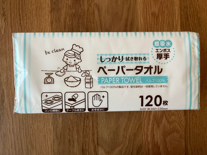 100均のペーパータオル10商品を比較！ダイソー・セリア・キャン★ドゥのおすすめは？