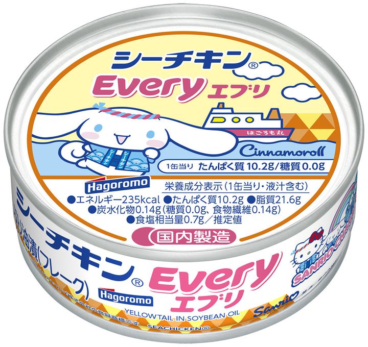 シーチキンEvery