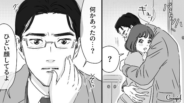 社長妻と言い合いになり、愛人のもとへ向かった夫…不満をぶちまけ「人生をやり直したい」 