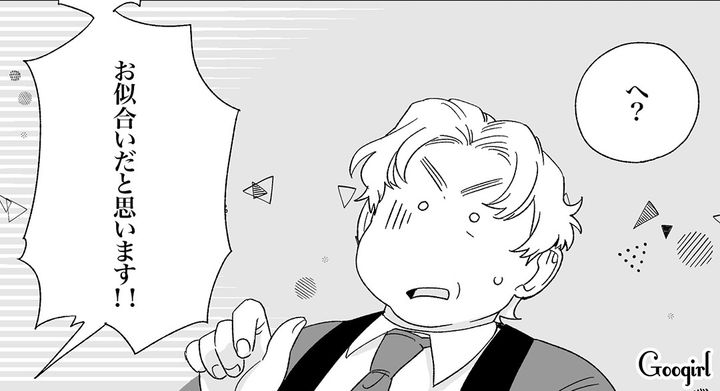 フラれた先輩から同期と交際すると言われ「お似合いだと思います!!」心から喜んだ話