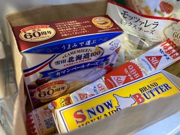 捨てないで！宅配便やウーバーイーツの茶色の封筒＆紙袋がちょうどいい♡家事にこんなに使える！