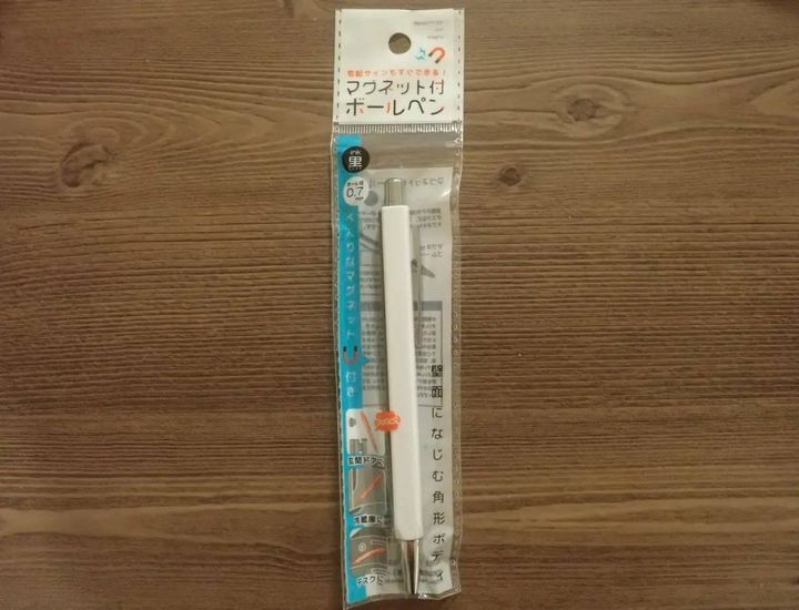 DAISO(ダイソー)：マグネット付きボールペン