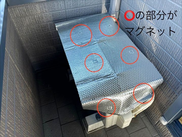 マグネット式で取り付け簡単！消耗品としてうれしいコスパの良さ