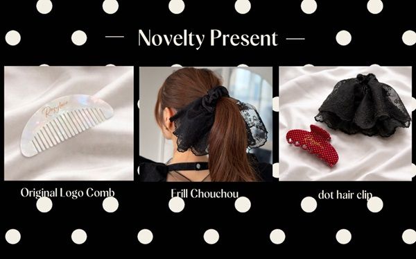 【東京都新宿区】板野友美さんプロデュース「Rosy luce」がルミネ新宿でPOPUP！板野さん来店イベントも