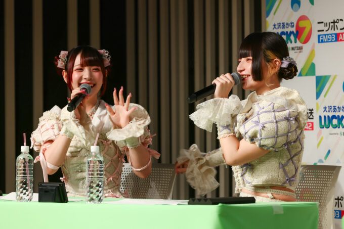 環やね、チバゆな（きゅるりんってしてみて）