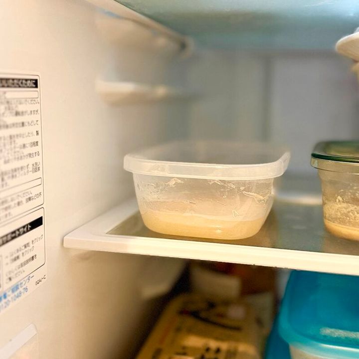 ④混ぜたら、冷蔵庫へ。。。冷やすよ～