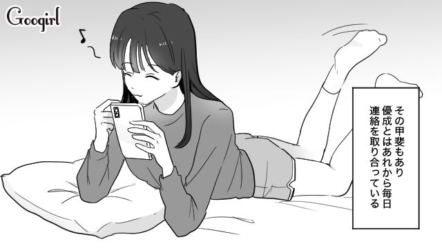 姉のイケメン婚約者をロックオンした「略奪妹」…猛アプローチで距離を縮め、一夜を共にした話