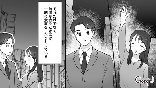 姉のイケメン婚約者をロックオンした「略奪妹」…猛アプローチで距離を縮め、一夜を共にした話