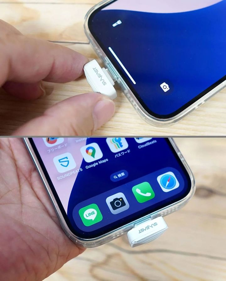スマホに超小型SSDを挿している