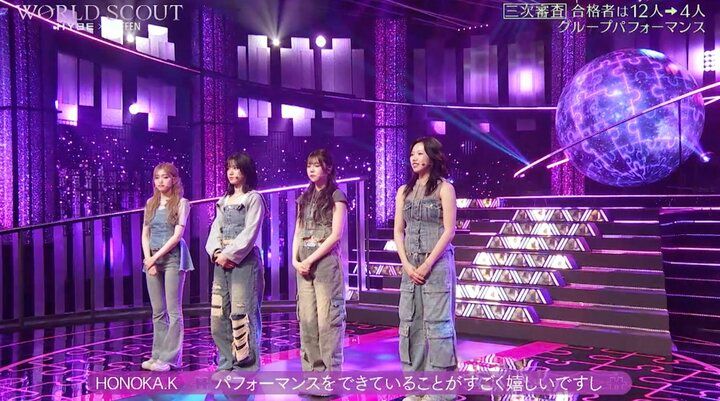 元日プ女子の候補生「こうやってステージ立つことはもうないと思っていた」並々ならぬ覚悟に指原「泣ける」
