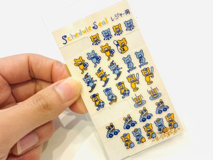 【30年前】今と変わらない『シールブーム』がそこにはあった！！