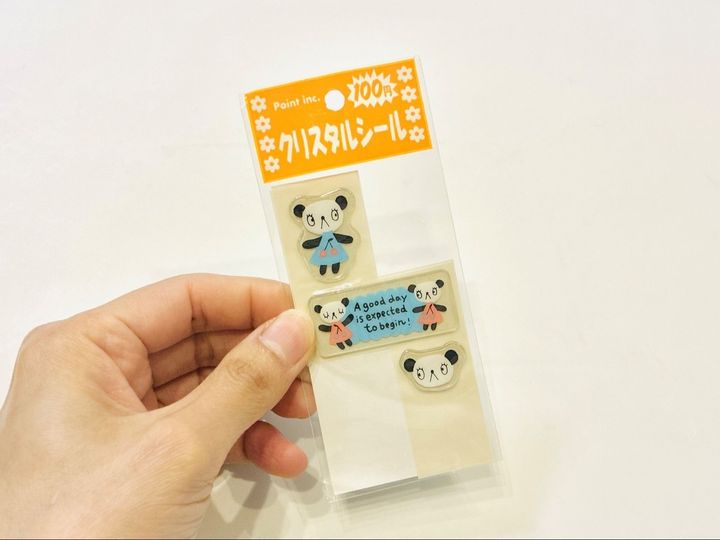 こんなん出てきましたーーー！！！