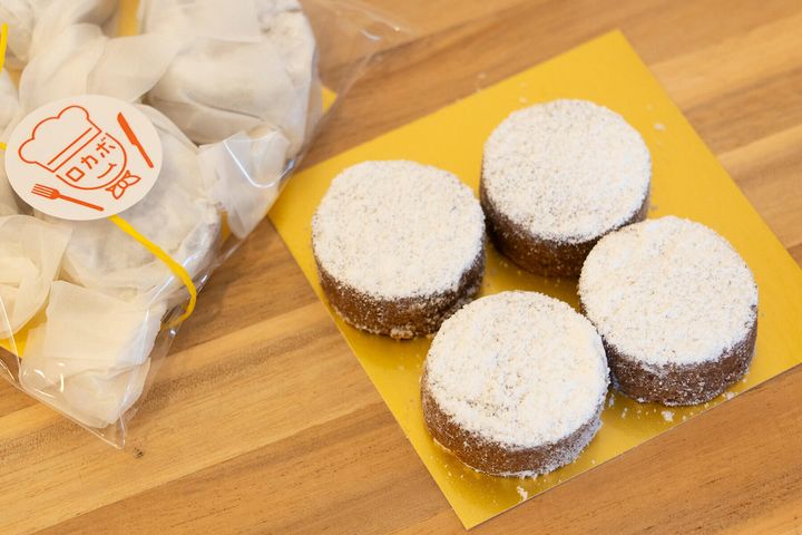 低糖質ポルボロン486円