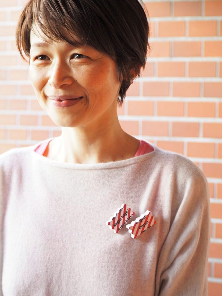 石粉粘土のブローチ