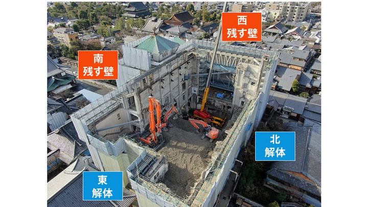 残すとなっている壁面が正面となる